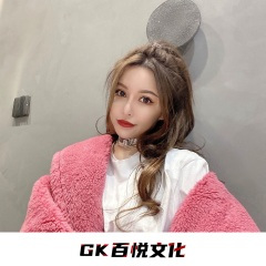 我是天选 也是唯一 (DJ版)