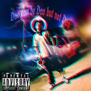 9912（Prod.By LIUBABA）