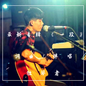 破旧的日记本里