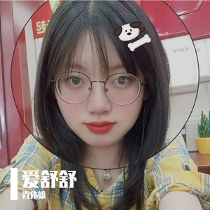 爱情不是毒药（舒舒翻唱）