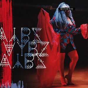 Vybz (Extended Version)