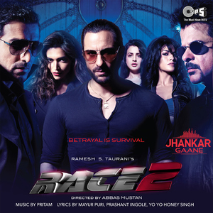 Lat Lag Gayee (Jhankar)