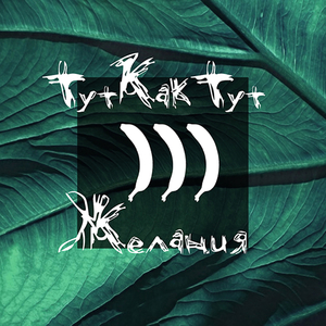 Гребное весло