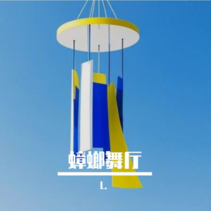 蟑螂舞厅