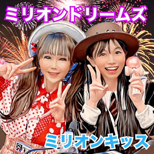 ホテル・オンザコーナー