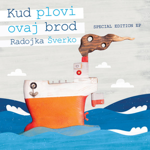 Kud Plovi Ovaj Brod (Jan Kincl Sidepiece Dub)