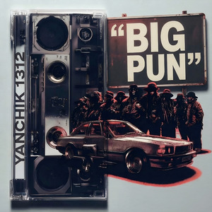 Big Pun