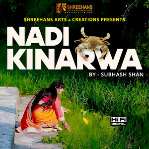 Nadi Kinarwa