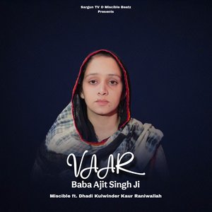 Vaar Baba Ajit Singh Ji