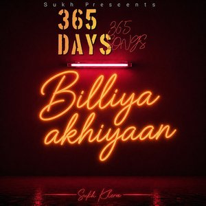 Billiya Akhiyaan