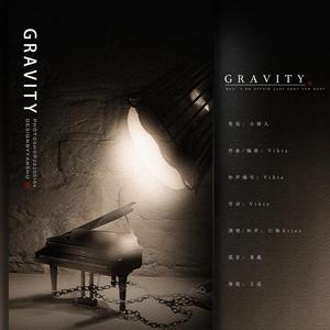 Gravity