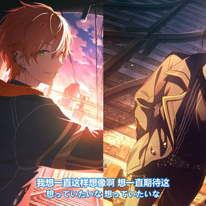 【AI彰冬】心予報