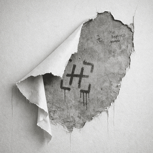 Не вернусь домой