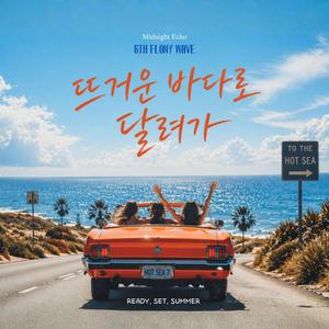 어푸 어푸