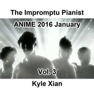 Re:Re:（只有我不在的街道 OP）