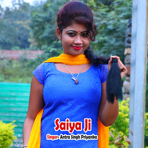 Saiya Ji