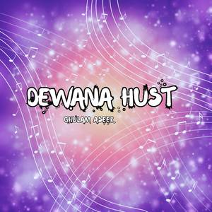 Dery Gumaan As Pardesi