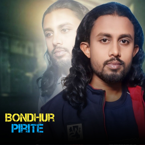 Bondhur Pirite
