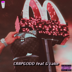 ОТХОДА (feat. G'cake)