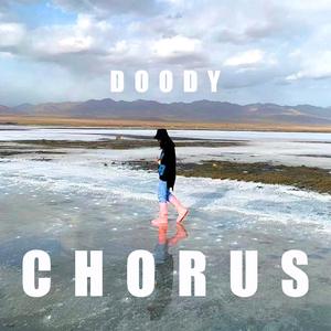 万水千山总是情（流行最新版）