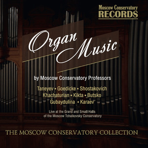 Two pieces from "Twelve Pieces of Medium Difficulty" for Organ, Ор. 84: Prelude