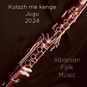 Kolazh i bukur Jugu 2024