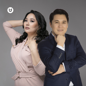 Сенсің Қазақстан