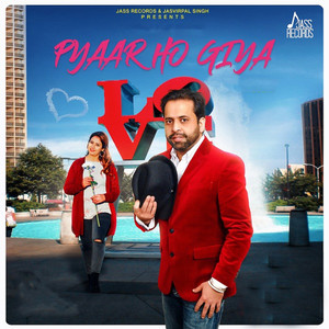 Pyaar Ho Giya