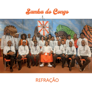 Borboleta e o Beija-Flor