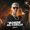 DJ VITINHO5 - Senta no Colo do Pai (feat. Mc Rd)