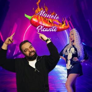 AI Dama Skhidum, Sistem Ciminal