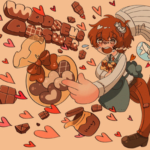 ラッピングアンサー