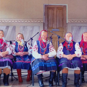 Остання путь