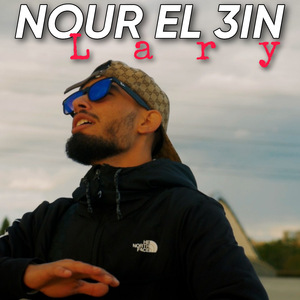 Nour El 3In