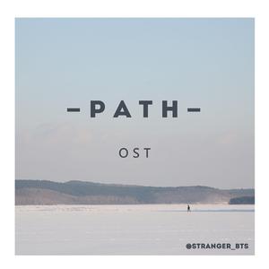 花火一场（翻自 白智英）