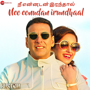 Nee Eenudan Irundhaal - Rustom