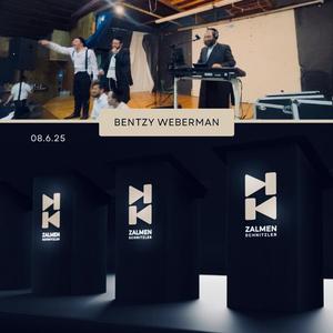 Kumzitz (feat. Bentzy Weberman)