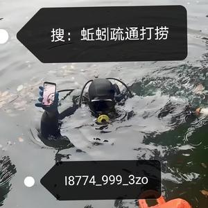 三体宇宙归零者文明