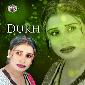 Dukh