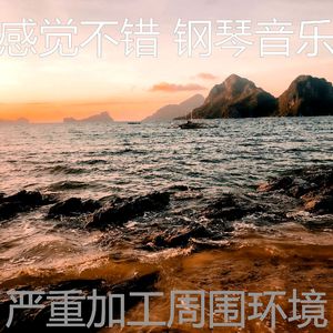 微妙的咖啡店心情