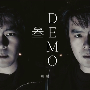 咖啡厅的照片 伴奏