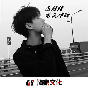 带头冲锋（热播版）