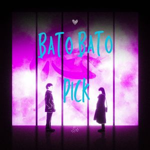 Bato Bato Pick