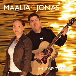 Pilluaritsi Qiimmagitsi