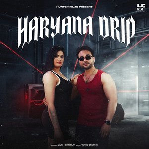 Haryana Drip