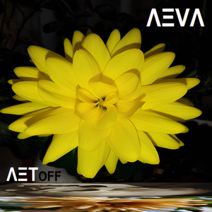 Летoff