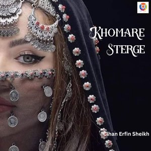 Khomare Sterge