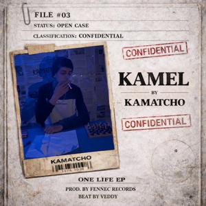 KAMEL