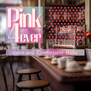 The Barista's Hometown (Key G Ver.)