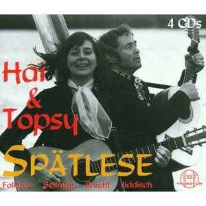 Gesang der Soldaten der Roten Armee